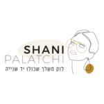 Shani Palatchi שני פלצ'י