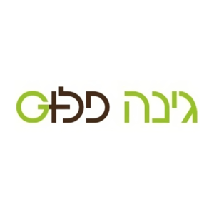 Gina Plus גינה פלוס