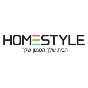 Homestyle הום סטייל