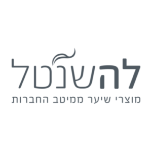 La Shantel לה שנטל