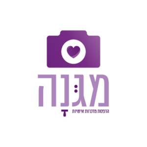 Photo Magna פוטו מגנה