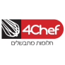משלוח חינם – פור שף 4Chef