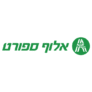 קופון 10% הנחה – אלוף ספורט Aluf Sport