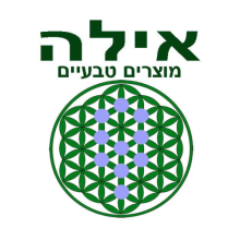 משלוח חינם – אילה מוצרים טבעיים Ayala Teva