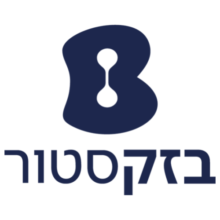 מבצעים על מגוון מוצרים – בזק סטור Bezeq Store