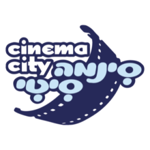 מבצעים על מגוון סרטים בקולנוע – סינמה סיטי Cinema City