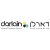 Darlain דארלן