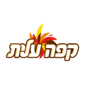 Elite Coffee קפה עלית