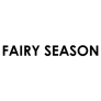 קופון 10% הנחה – פיירי סיזון Fairy Season