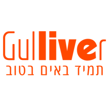 קופון 10$ הנחה – גוליבר Gulliver