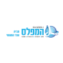 מבצעים על מוצרים – המפלס Hamefales