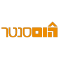 Home Center הום סנטר