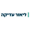 Lior Adika ליאור עדיקה