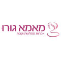 Mama Guru מאמא גורו