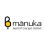 קופון 10% הנחה – מנוקה Manuka