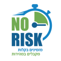 No Risk נו ריסק