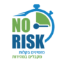 מבצעים על מוצרים – נו ריסק No Risk