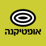 קופון סייל עם מבצעים על מוצרים – אופטיקנה Opticana
