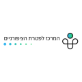 Pateret המרכז לפטרת הציפורניים