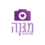 קופון 10% הנחה – פוטו מגנה Photo Magna