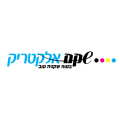 Shekem Electric שקם אלקטריק