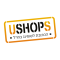 USHOPS יושופס