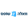 קופון מאסטרקארד דיי 10% הנחה – וואלה שופס Walla Shops