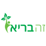 קופון 10% הנחה – זה בריא Ze Bari