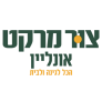 משלוח חינם – צור מרקט Zur Market