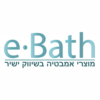 eBath אי באט