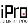 מבצעים על מוצרים – אייפרו iPro
